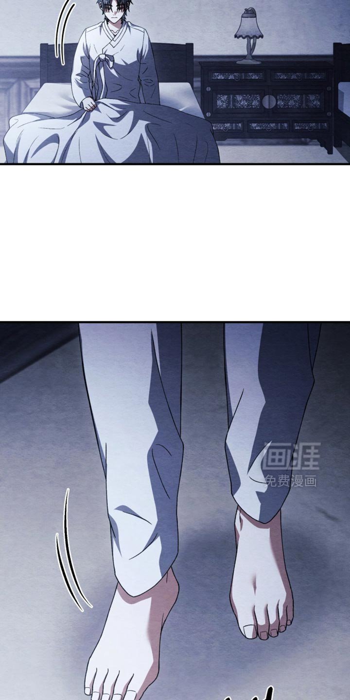 第99章：【第二季】害怕