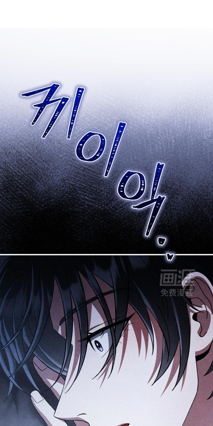 第99章：【第二季】害怕