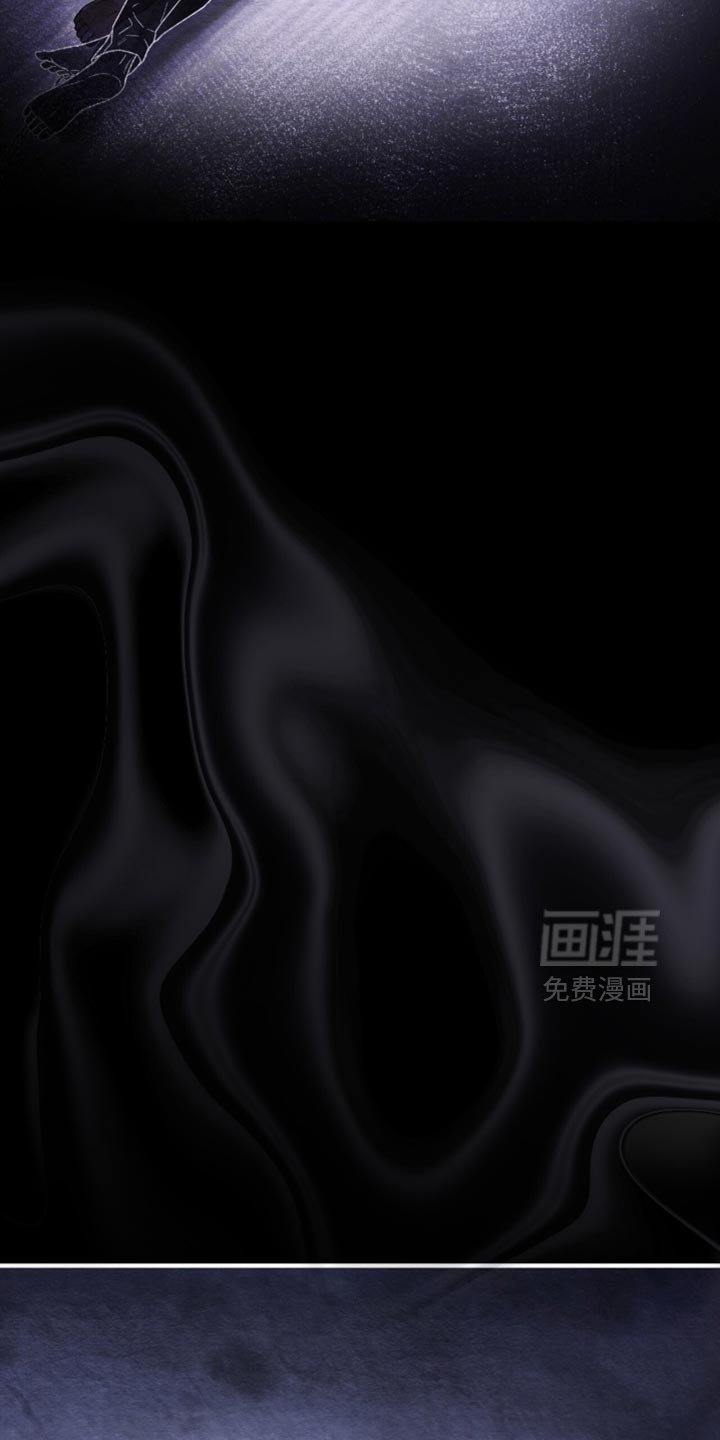 第99章：【第二季】害怕