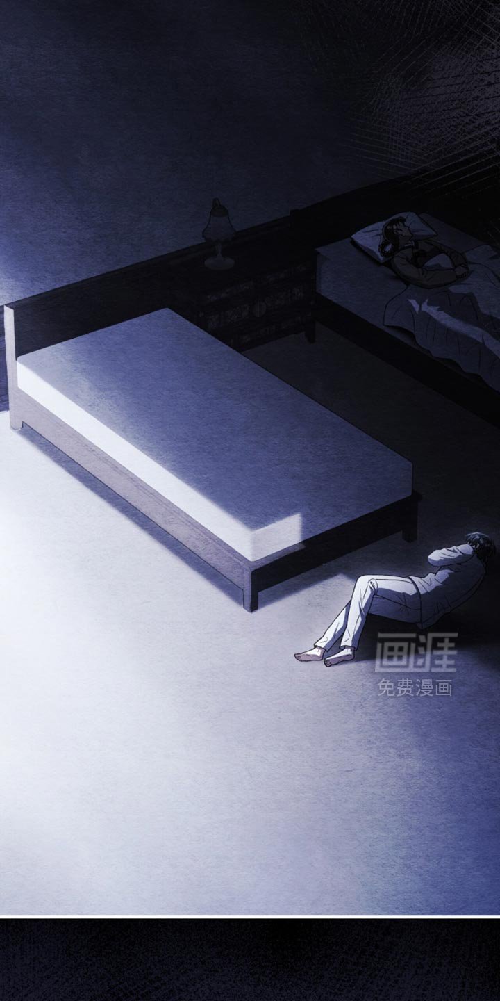 第99章：【第二季】害怕
