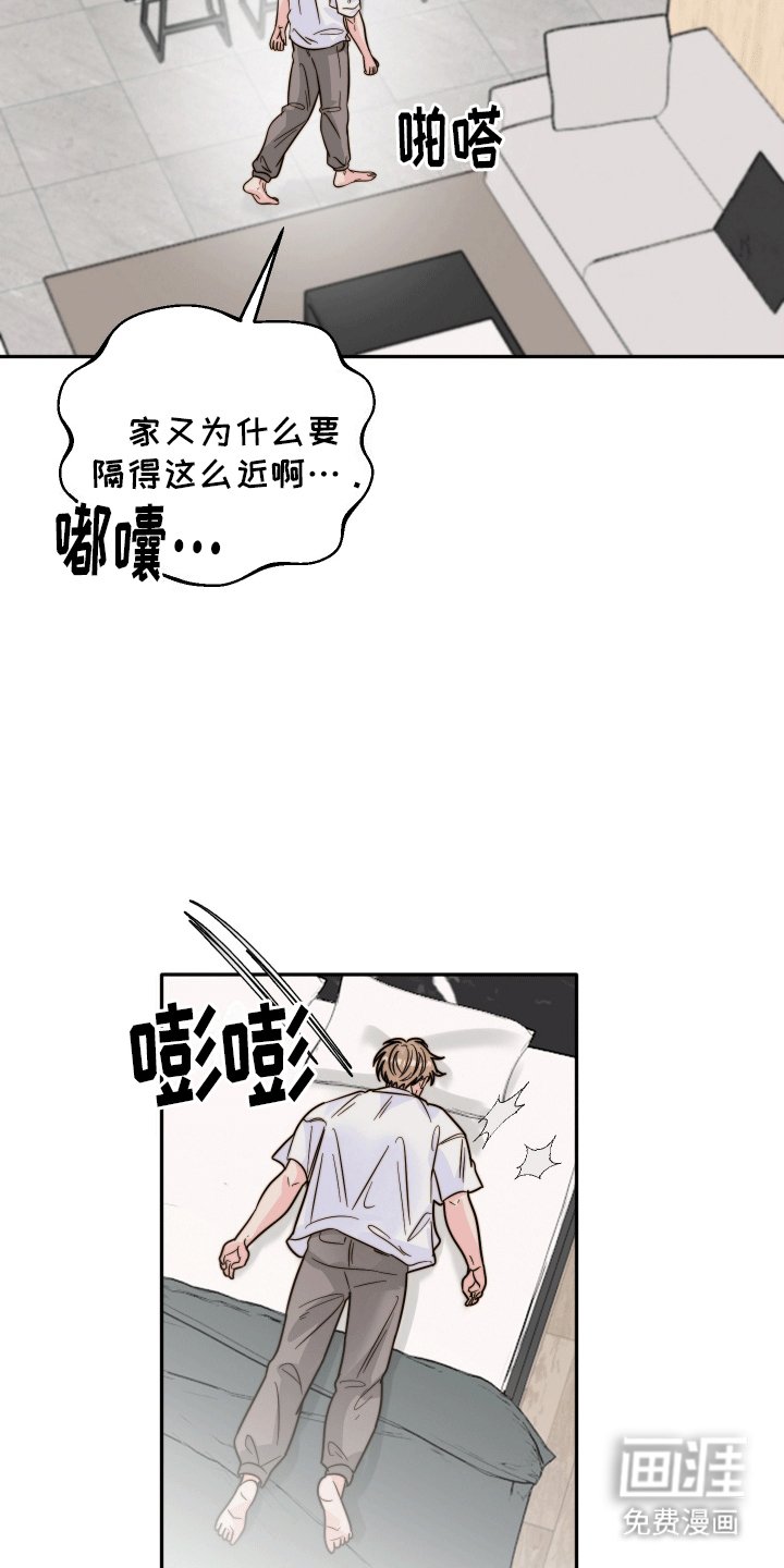 第1章：引导