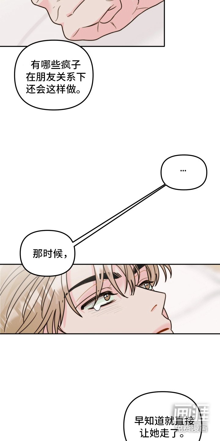 第1章：引导