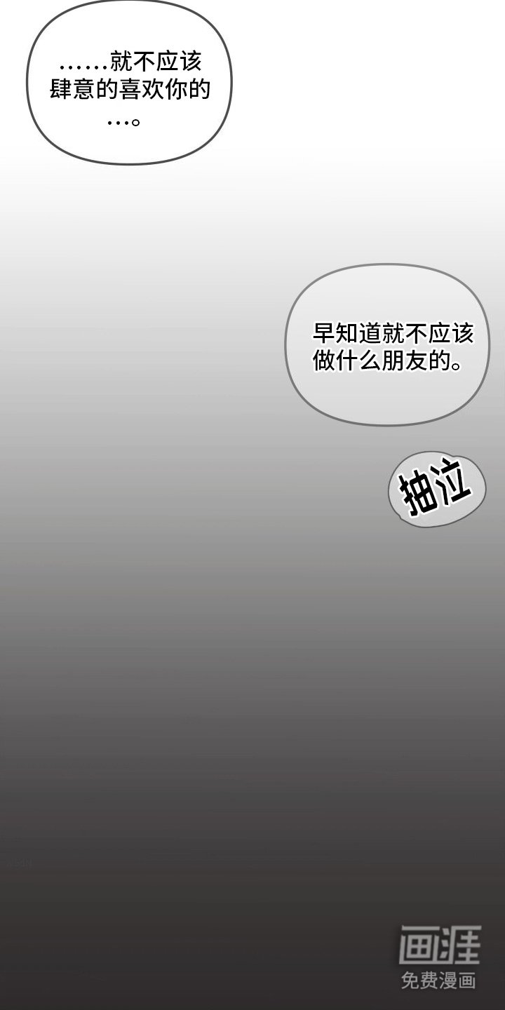 第1章：引导