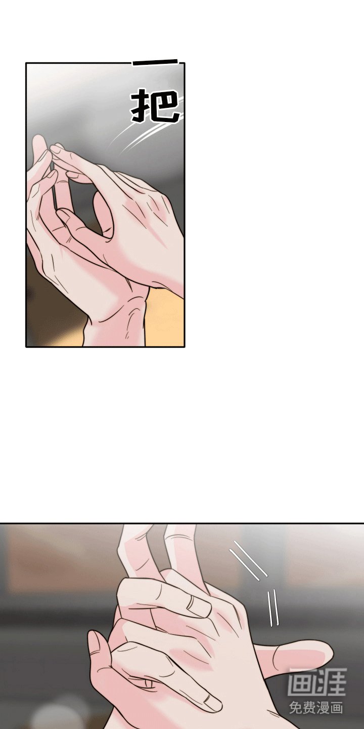 第1章：引导