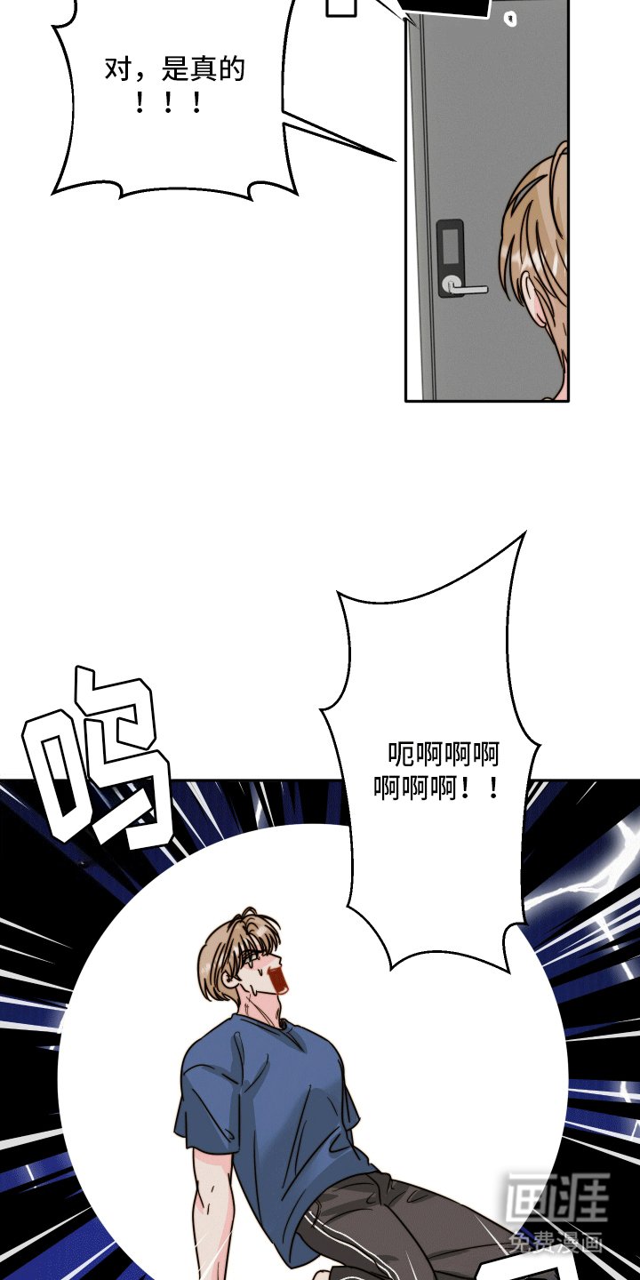 第10章：后悔