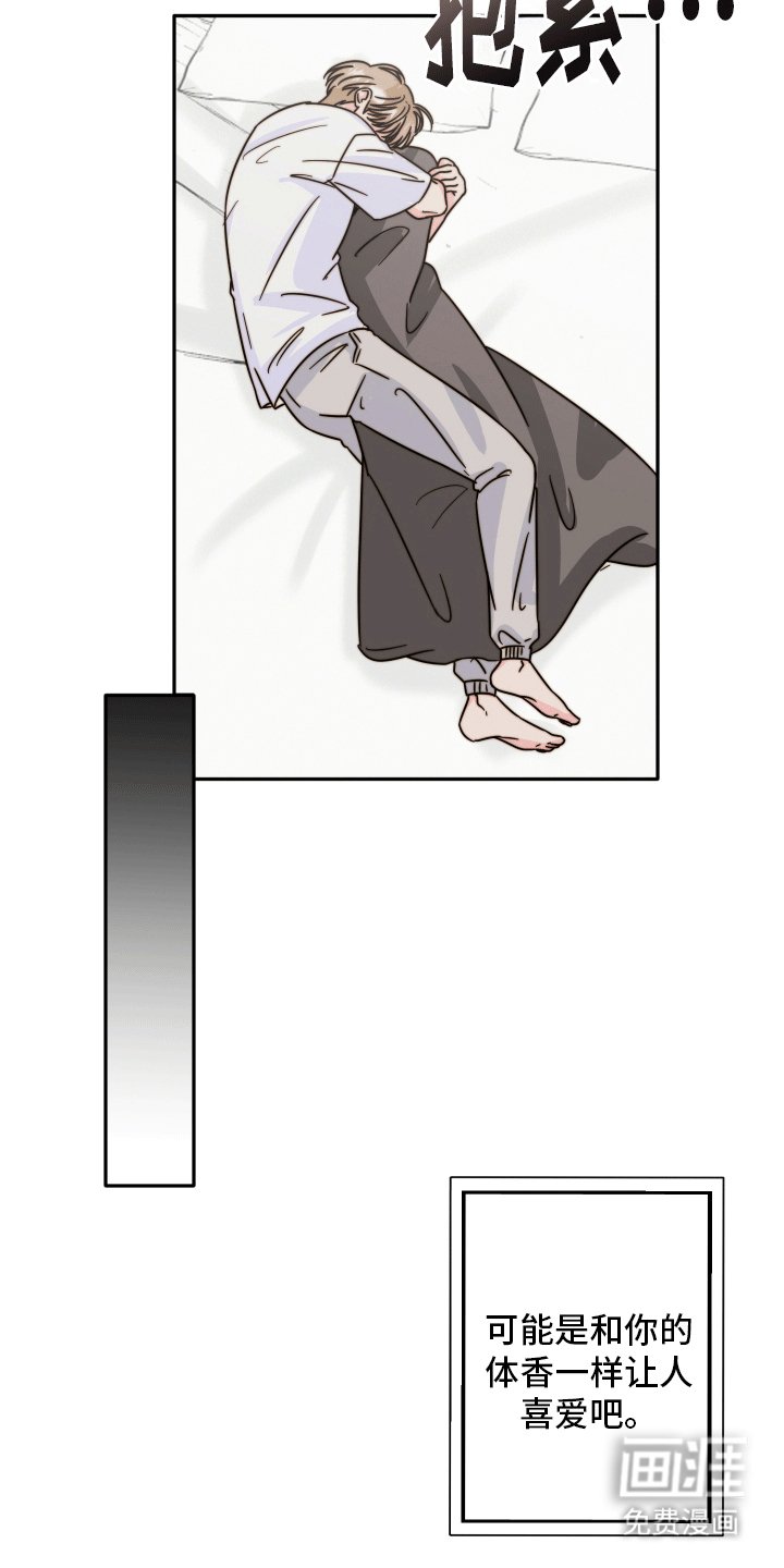 第10章：后悔