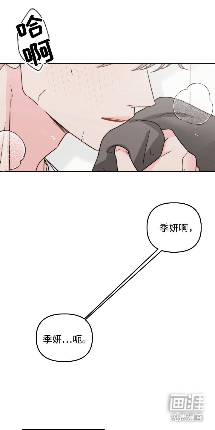 第10章：后悔