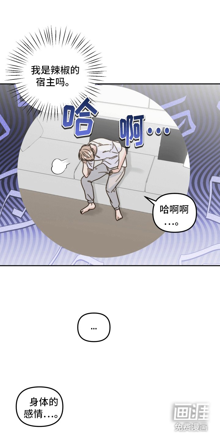 第11章：注意事项