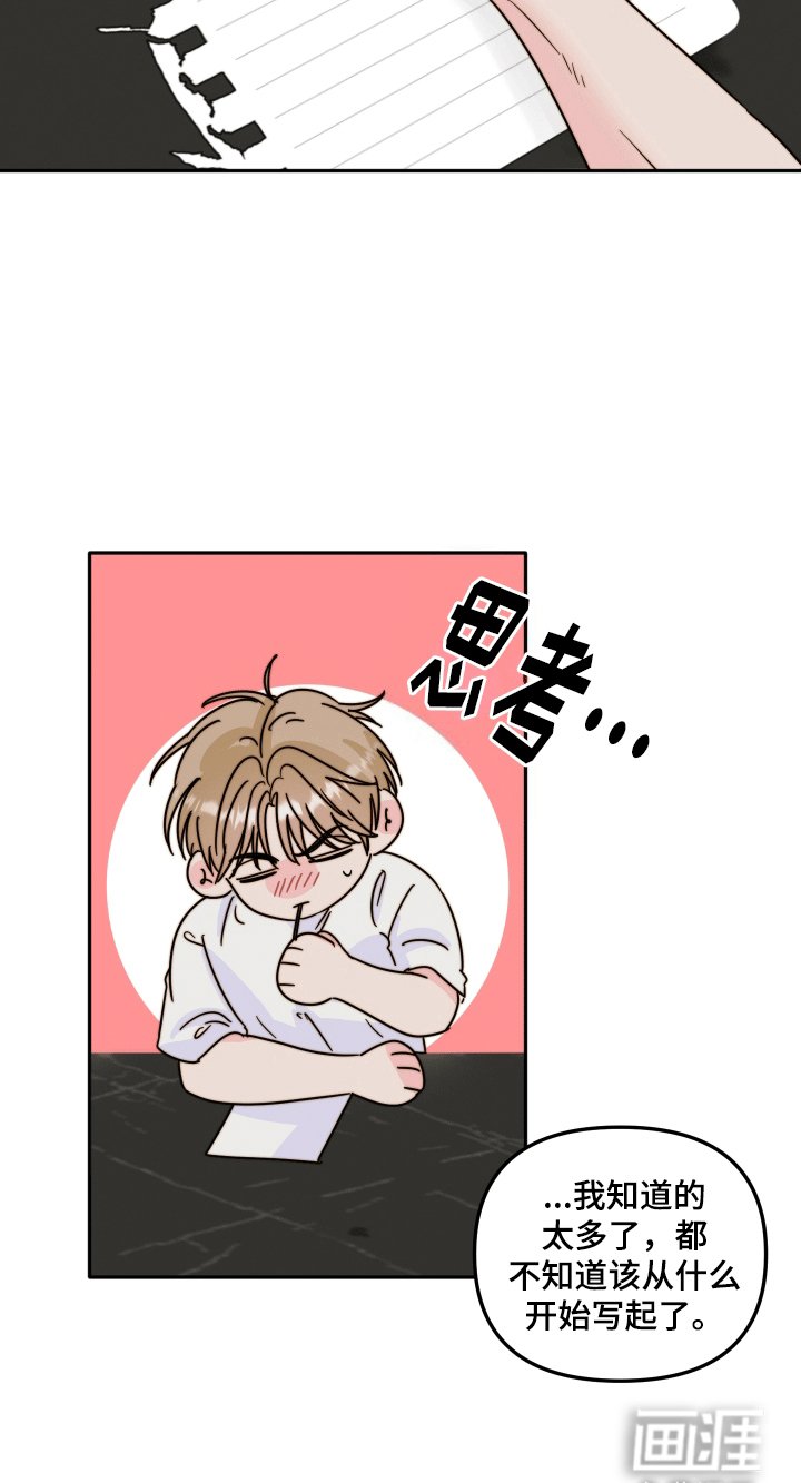 第11章：注意事项