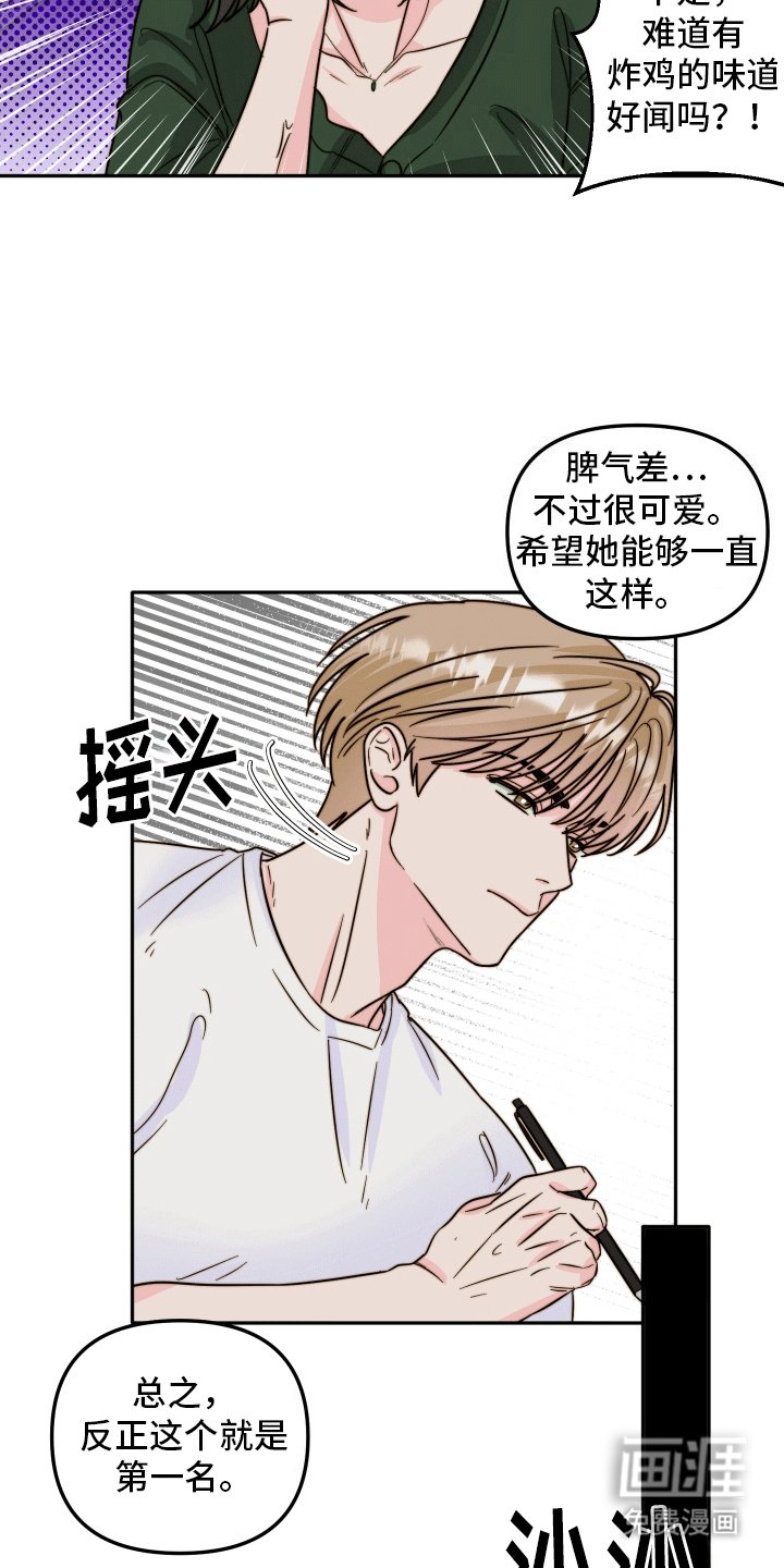 第11章：注意事项