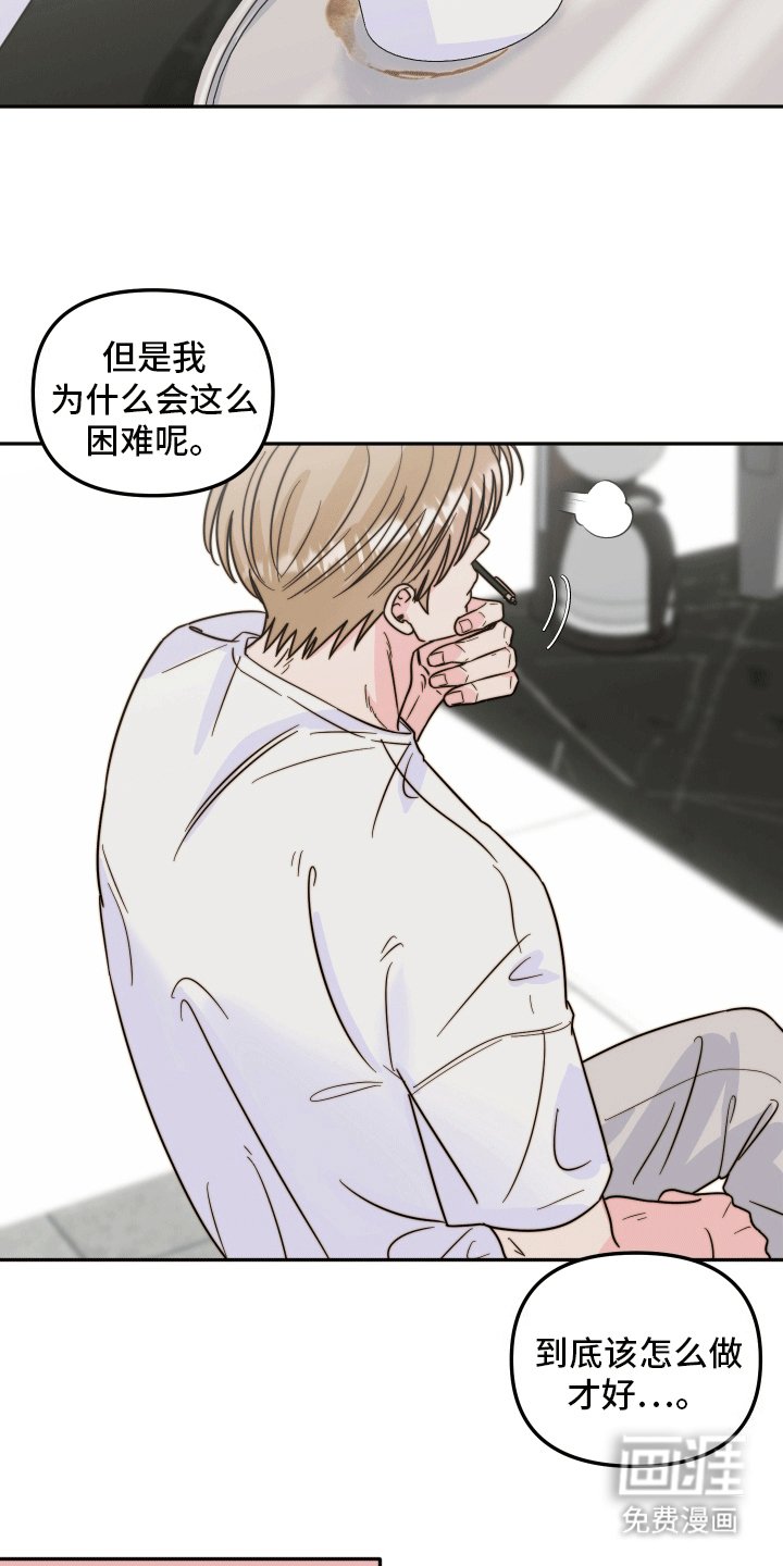 第11章：注意事项