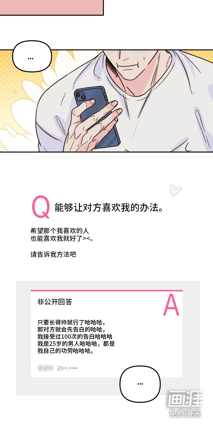 第11章：注意事项