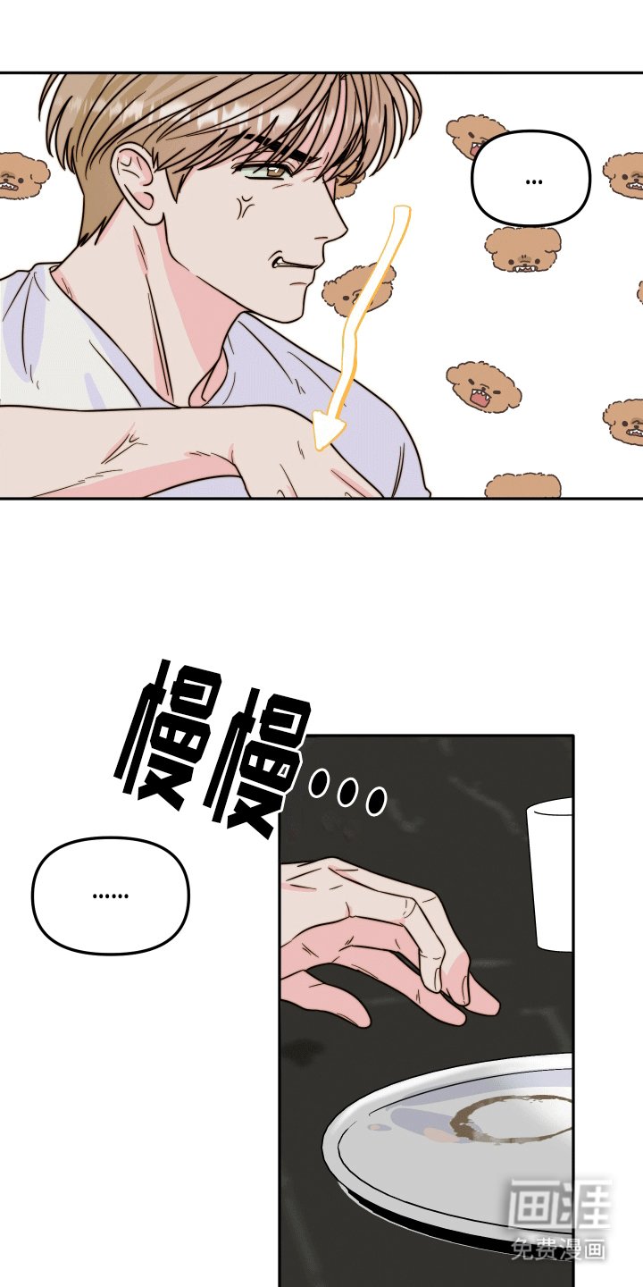第11章：注意事项