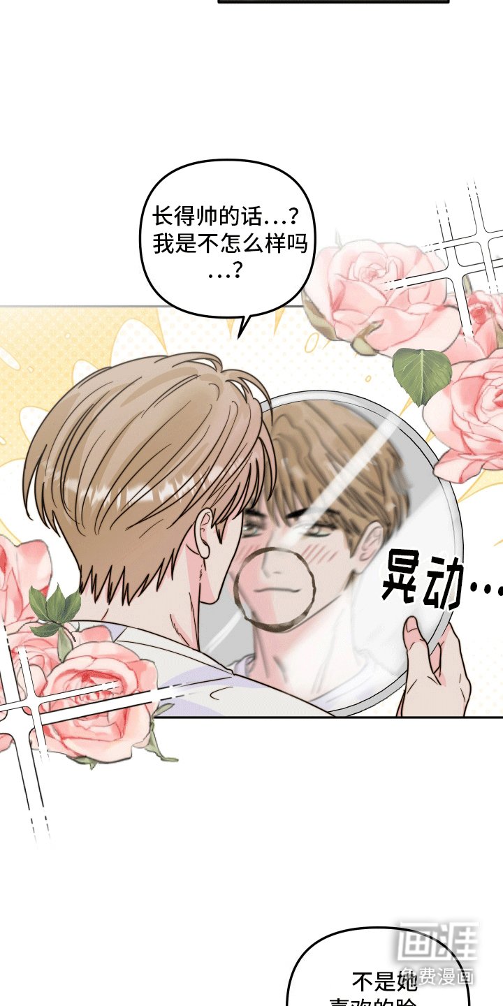 第11章：注意事项