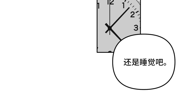 第11章：注意事项