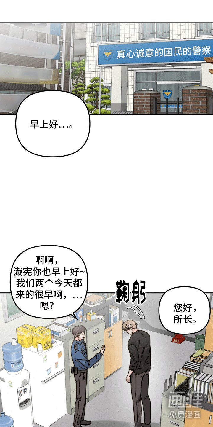 第12章：取经