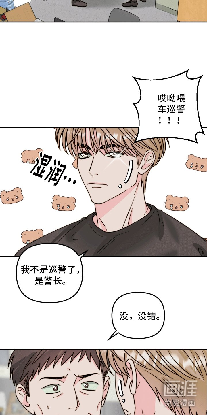 第12章：取经