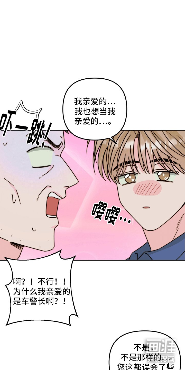 第12章：取经