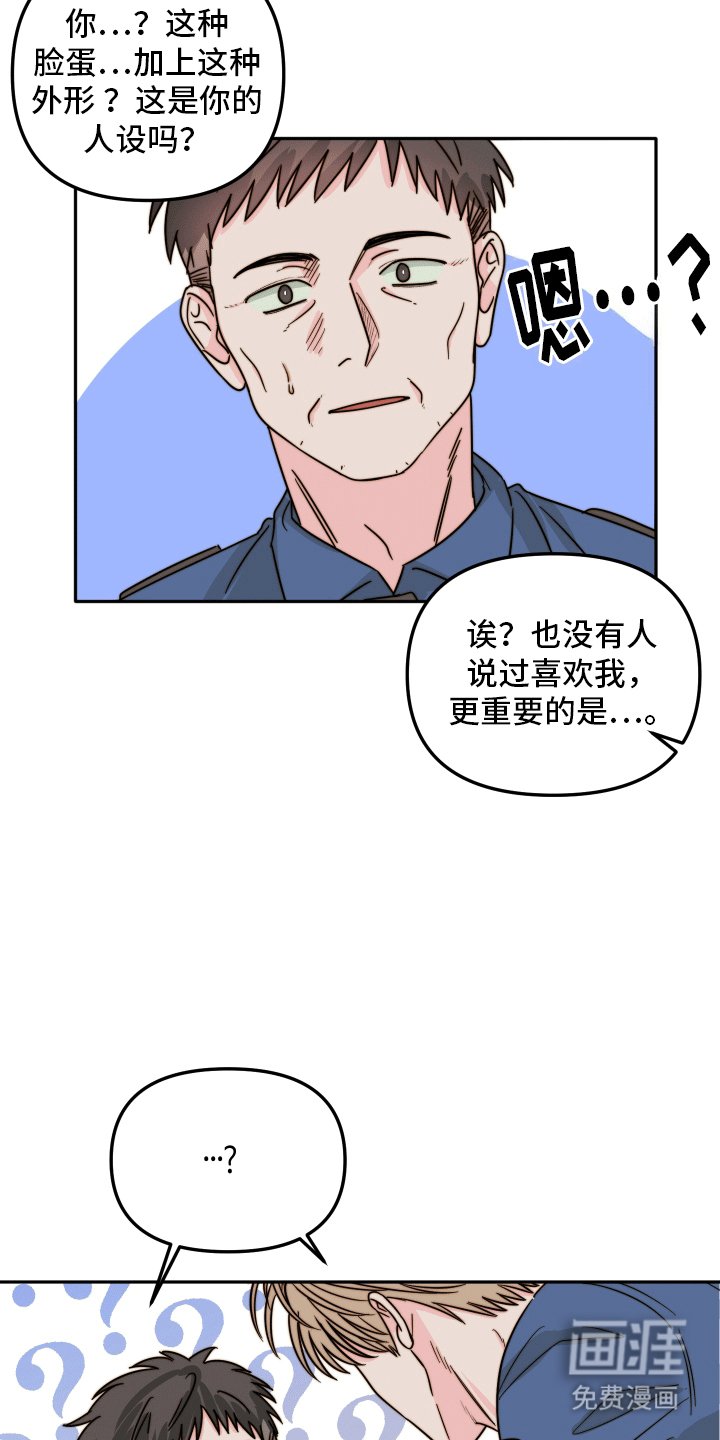 第12章：取经
