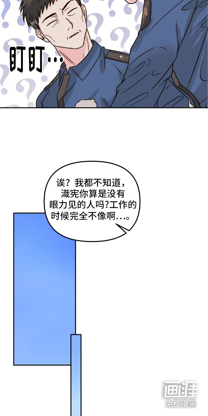 第12章：取经