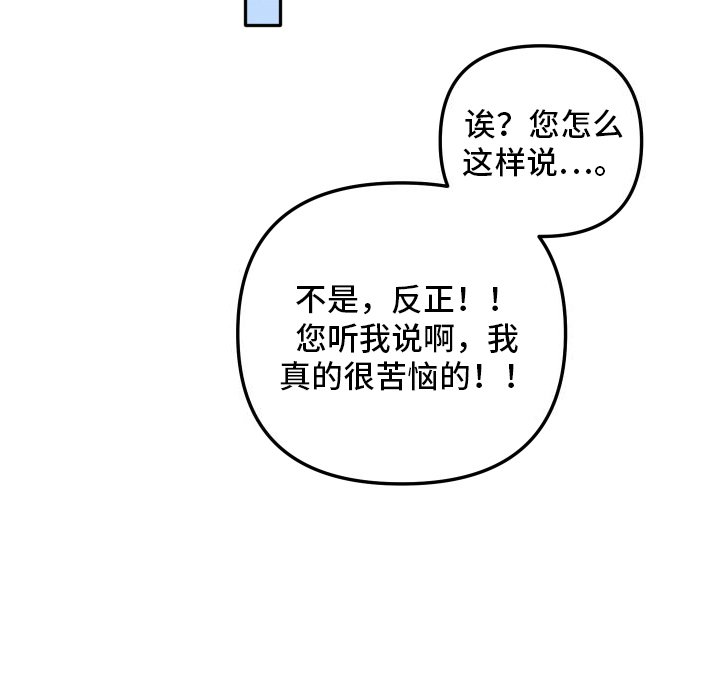 第12章：取经