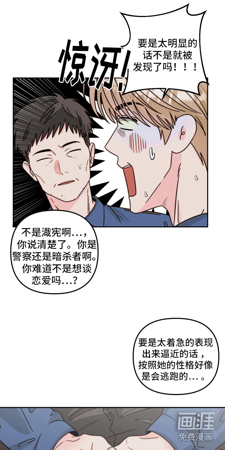 第12章：取经