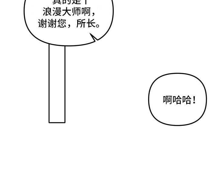 第12章：取经