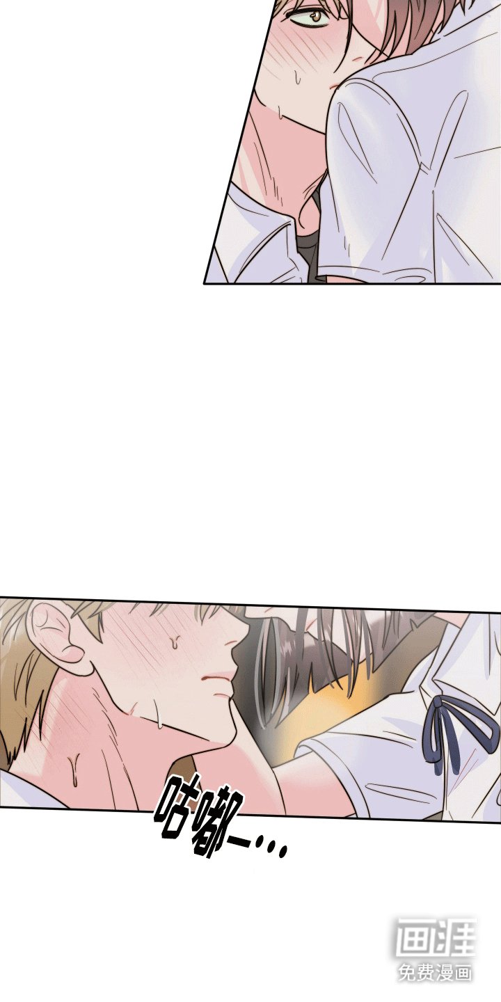 第2章：姐姐