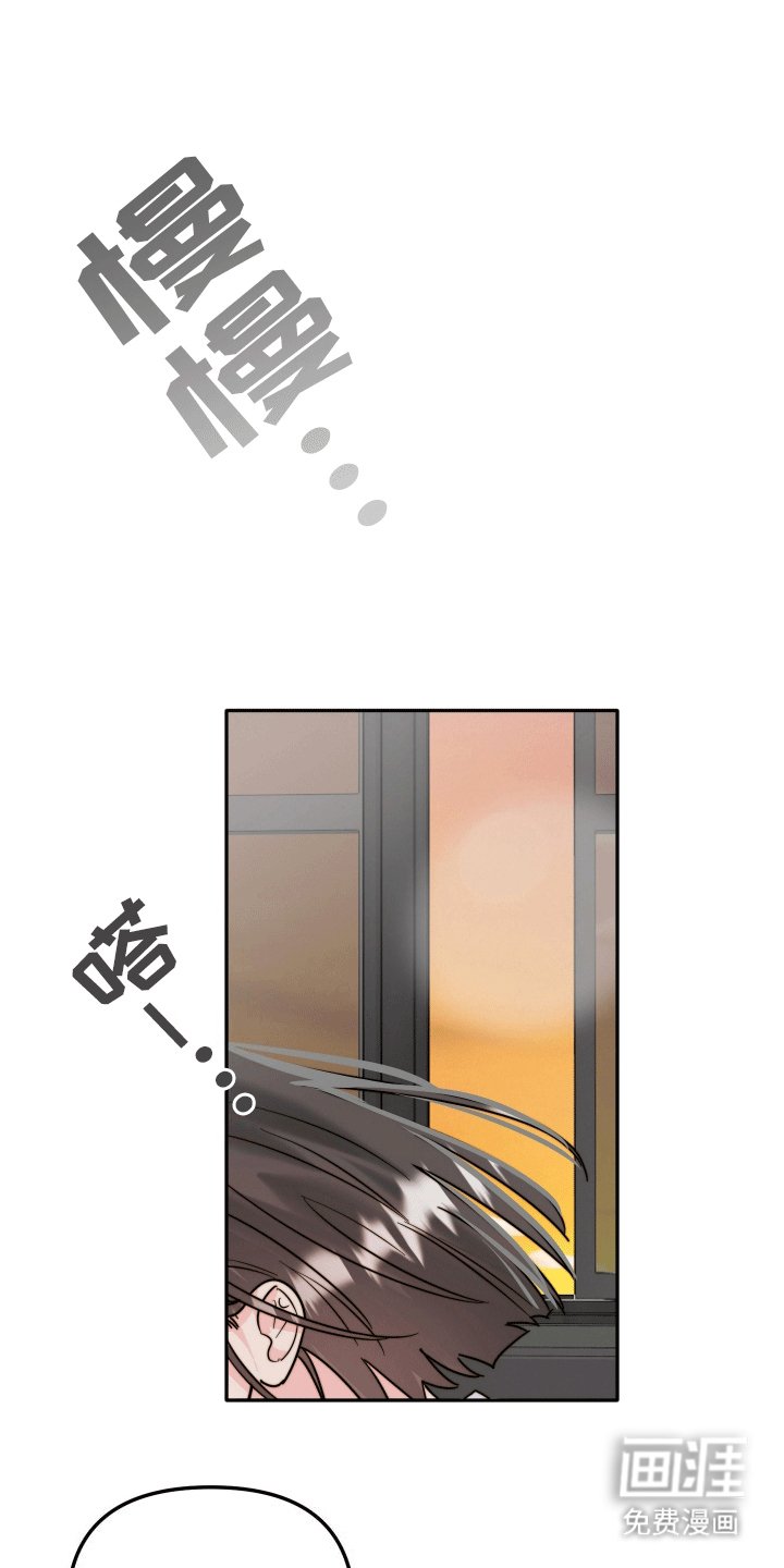第2章：姐姐
