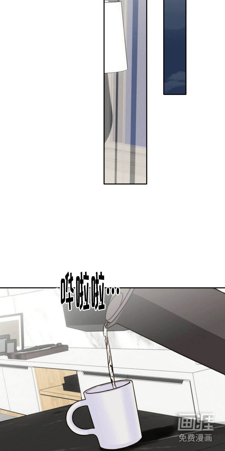 第5章：帮帮我吧