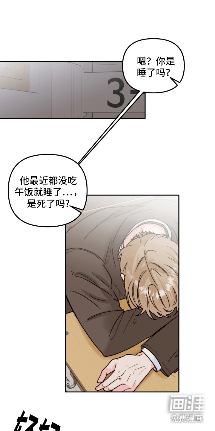 第6章：约定