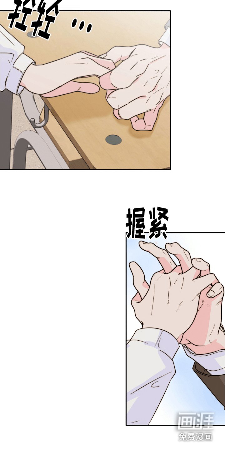 第6章：约定