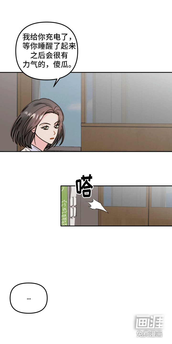 第6章：约定