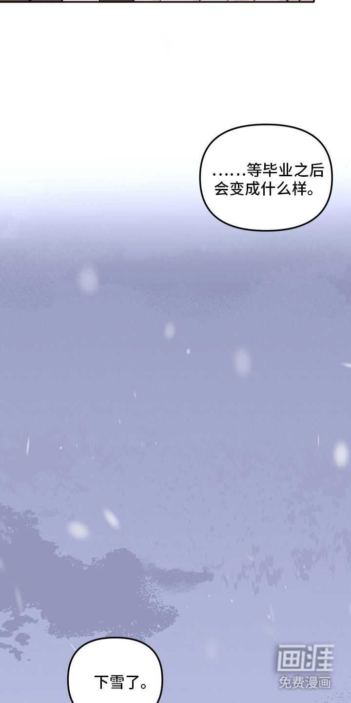 第6章：约定