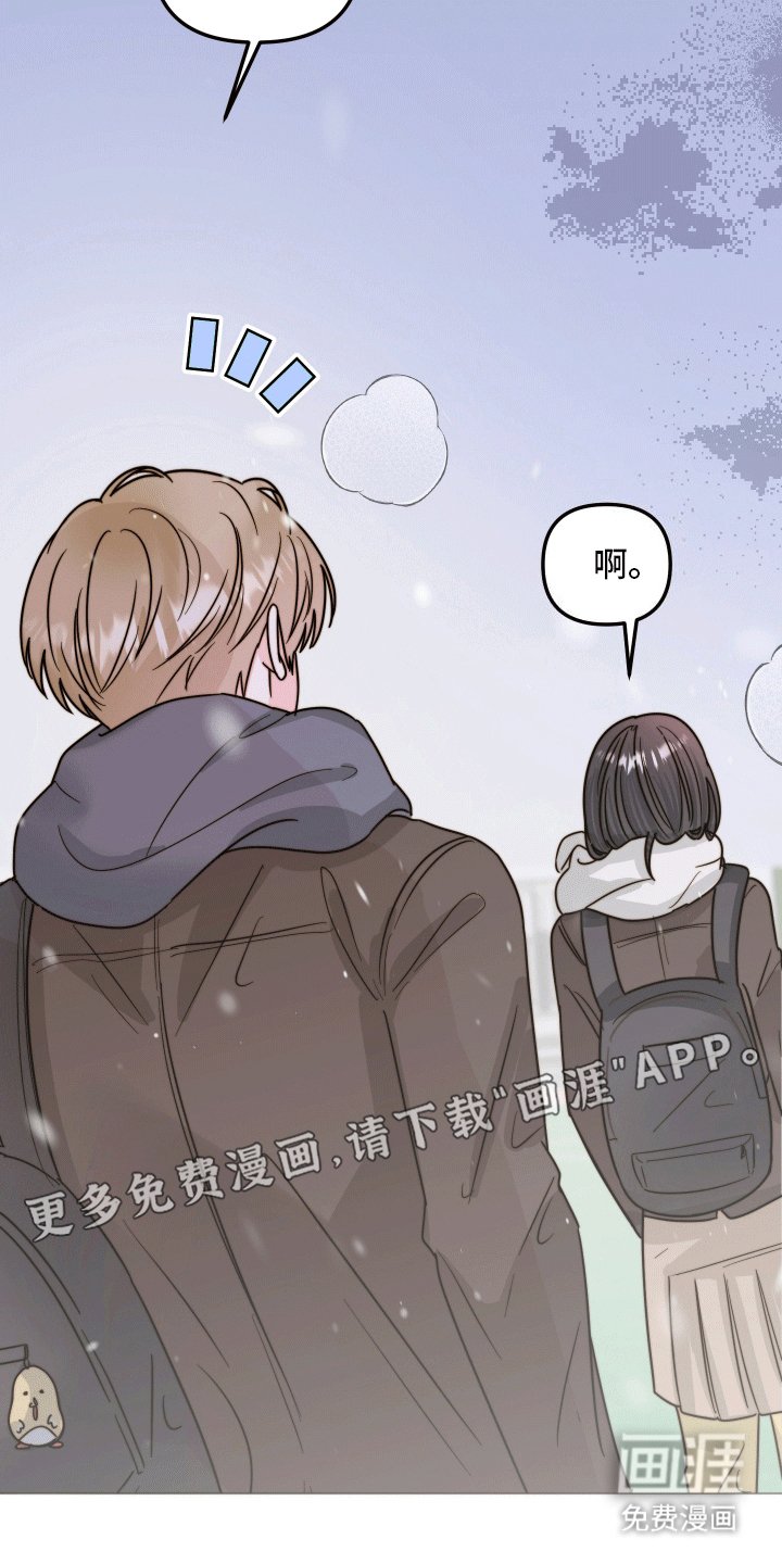 第6章：约定