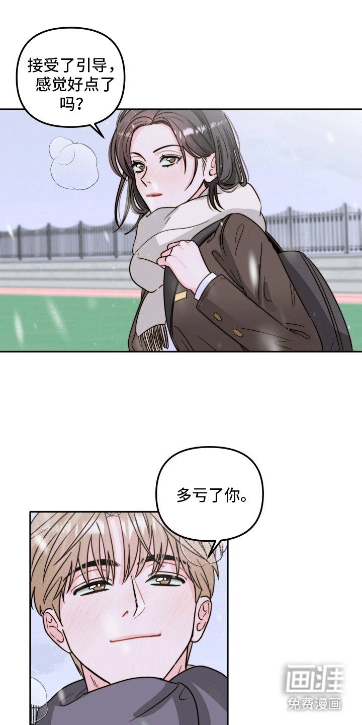 第6章：约定