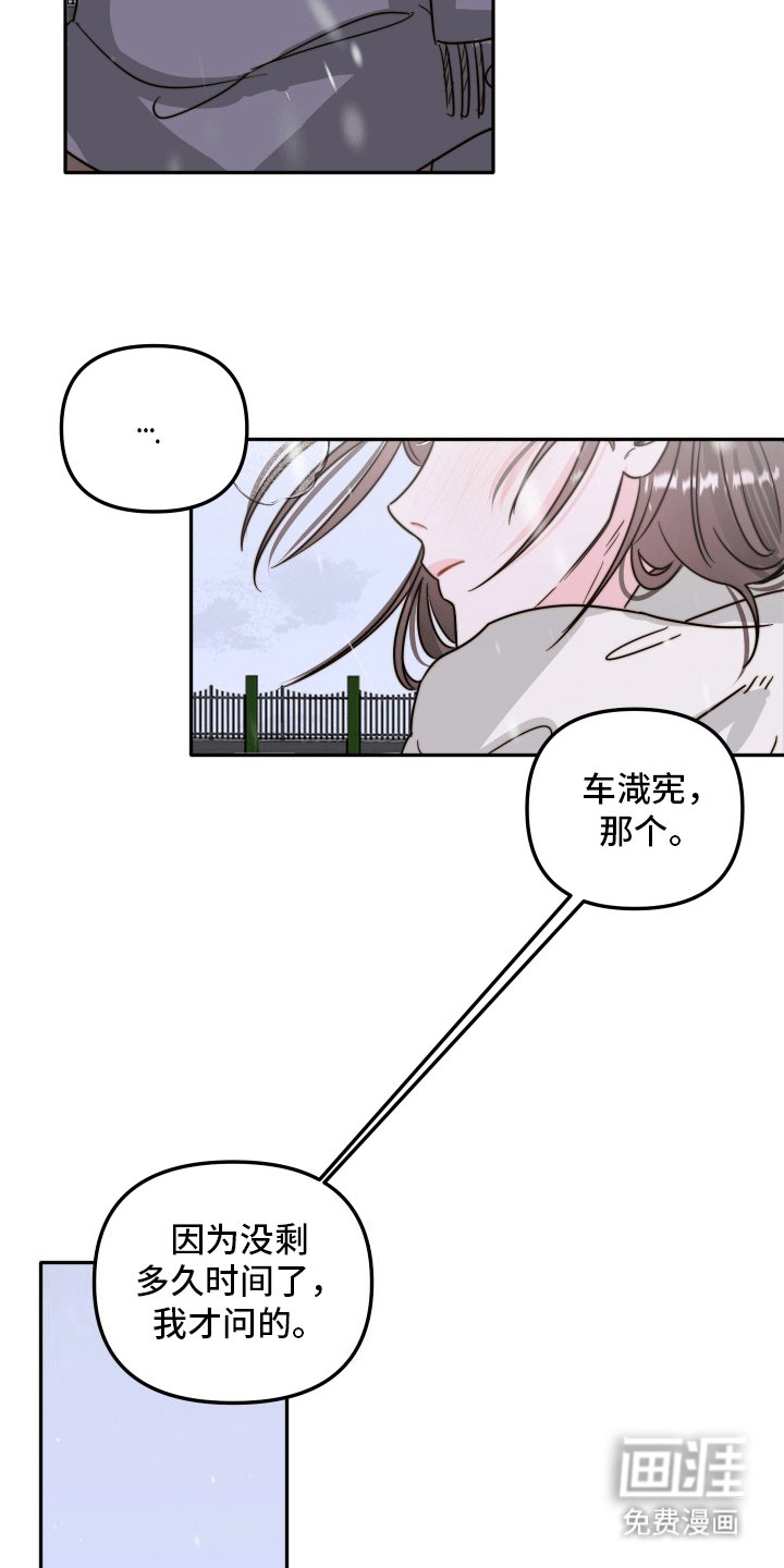 第6章：约定