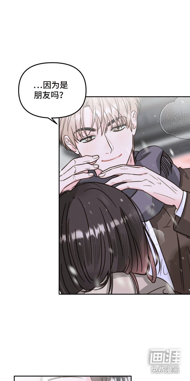 第6章：约定