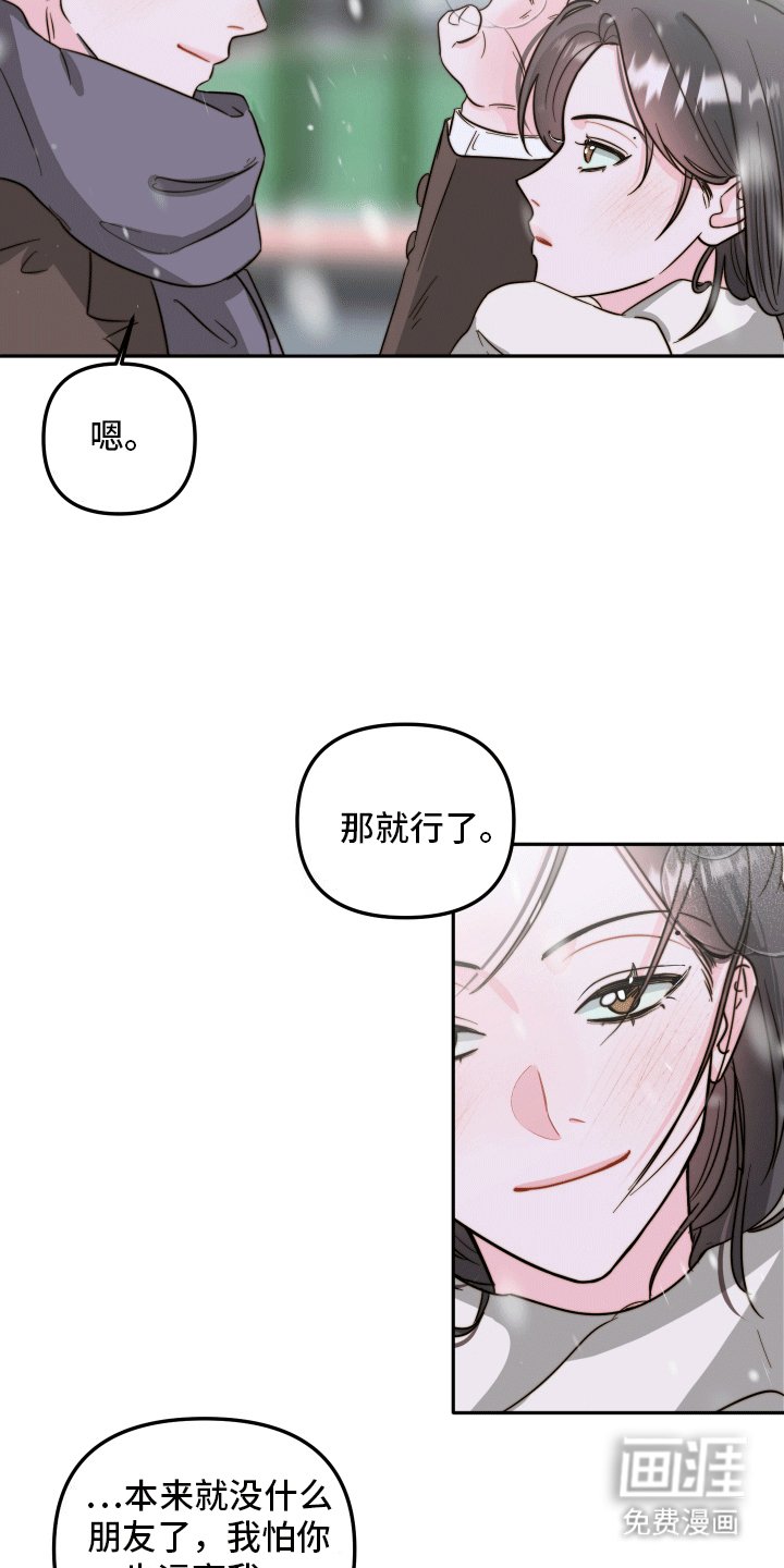 第6章：约定