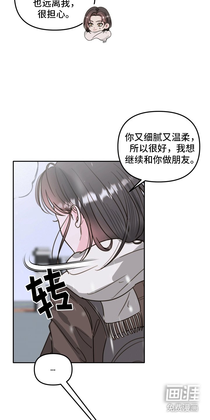 第6章：约定