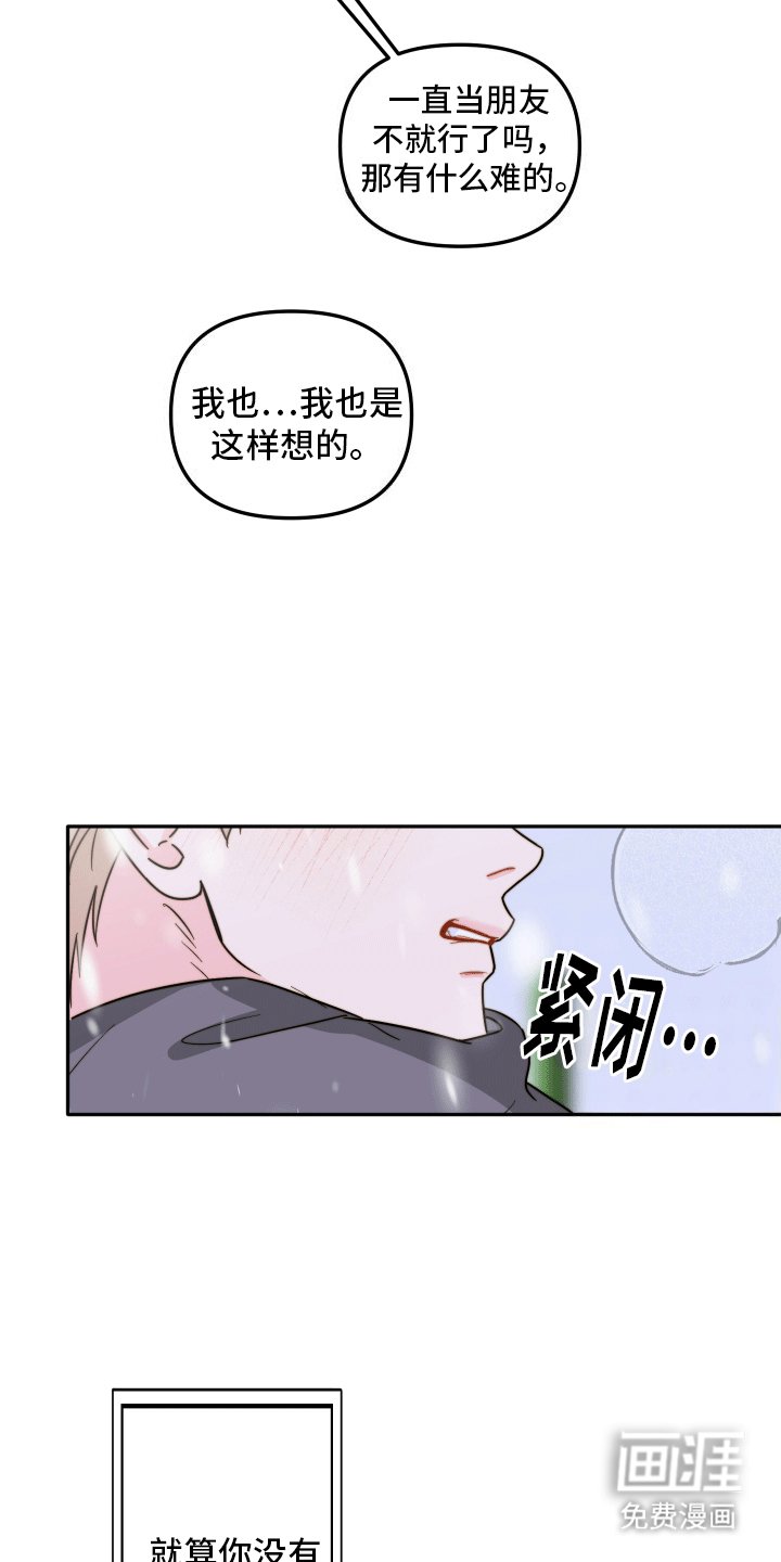第6章：约定