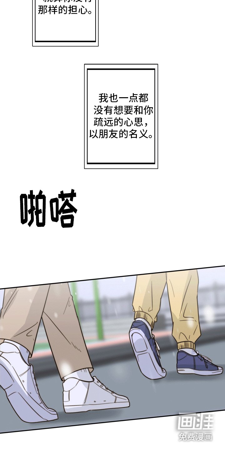 第6章：约定