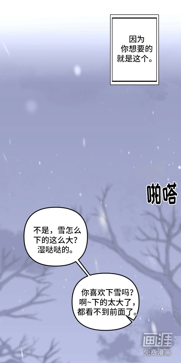 第6章：约定