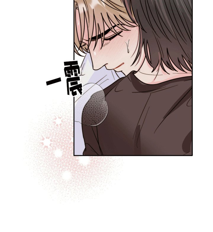 第8章：她来了