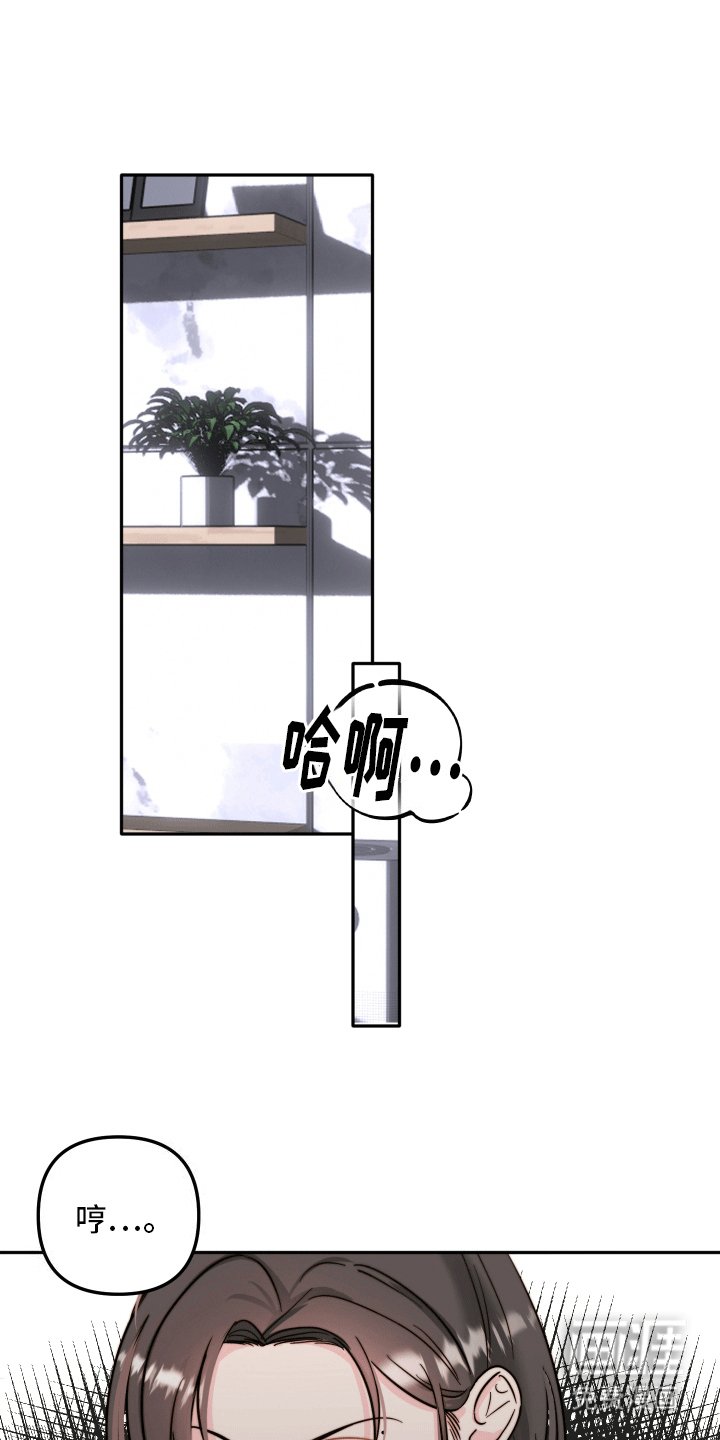 第9章：需要我帮你吗