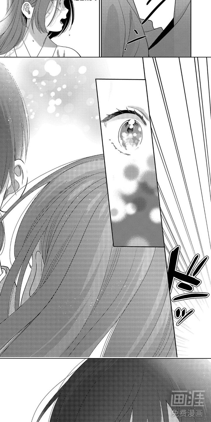 第11章：回到过去