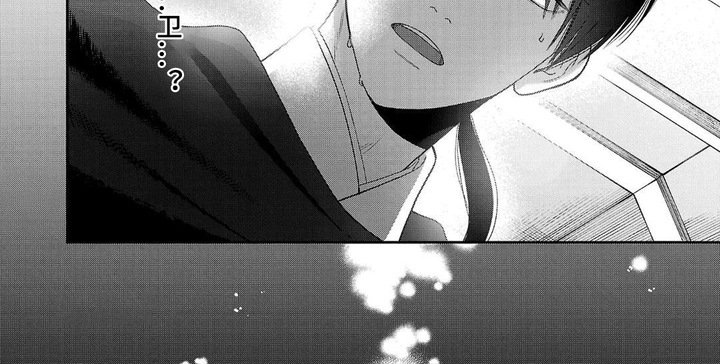 第7章：刺客