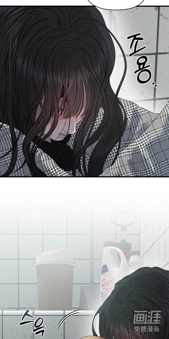第1章：绑架