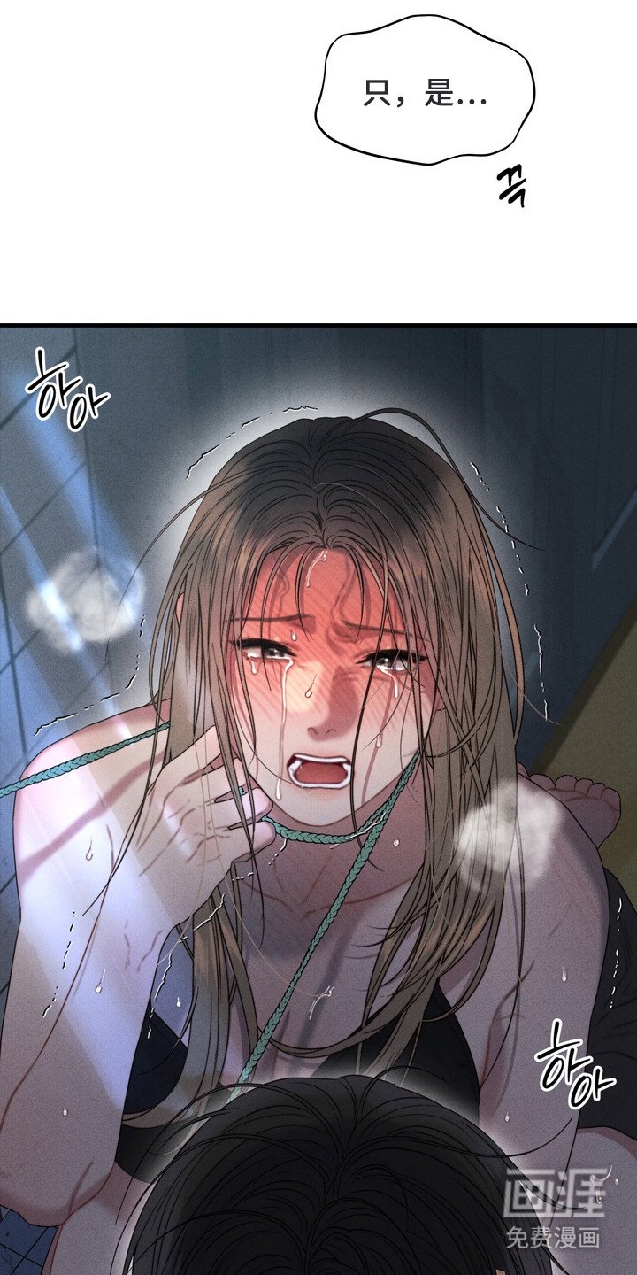 第10章：清空思绪