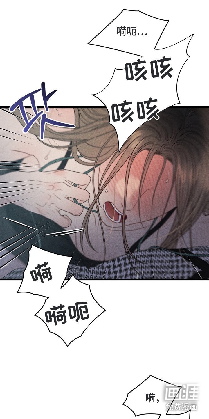 第10章：清空思绪